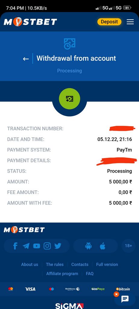 Depoimento da Mostbet 2026: Atributos, Benefícios e Situação Legal
